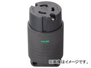 明工 接地2P30A引掛コネクターボデー(L5-30)30A.125V(黒) MH8153B(7806477)