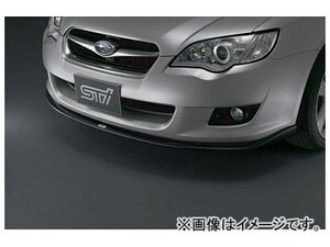 STI フロントアンダースポイラー ST9602021040 スバル レガシィB4 BL 2.0GT,2.0R,2.0ｉ（D型～F型） 2006年06月～2009年04月