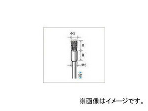 ナカニシ ワイヤーブラシステンレス 50525(4769261) 入数：1PK(10本)