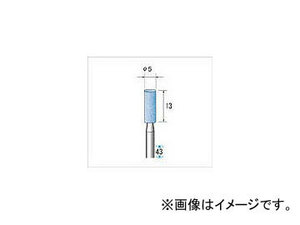 ナカニシ 軸付砥石 42643(4765931) 入数：1PK(10本)