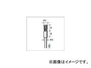 ナカニシ ワイヤーブラシステンレス 50521(4769252) 入数：1PK(10本)