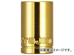 タジマ ソケットアダプター4分用ショート 17mm 6角 TSKA4S-17-6K(8134958)