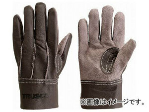 トラスコ中山 牛本革製手袋 ブラウン LL TKBR-LL(7887205)