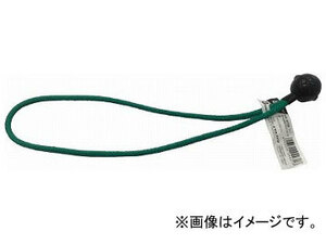 ユタカ ゴム ボール止めバンジーコード 5mm×300mm 緑 BCB-311(7944365)