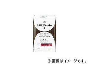 ロック サビカット2 赤錆色 16kg 061-1540 01(8200293)