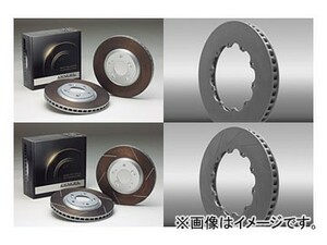 ディクセル FS type（スリットあり） ブレーキディスク 1718323S フロント サーブ 9-5 2.0 TURBO FF＆XWD GA20 296mm DISC 2011年03月～