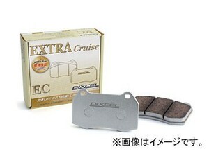 ディクセル EXTRA Cruise ブレーキパッド 341304 フロント ニッサン デイズ ルークス B21A NA・FF 2014年02月～2014年10月