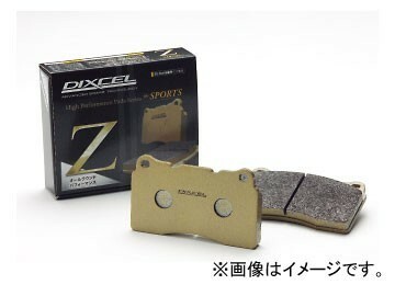 ディクセル Z type ブレーキパッド 2911591 フロント マセラティ ギブリ S/S Q4 M157 2013年12月～