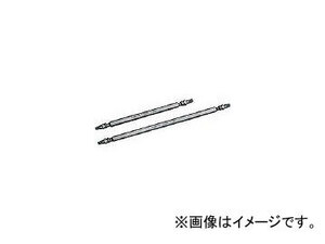 TOP 電動ドリル用四角ビット 3.0×150mm ESB-3.0P-150(7226691) 入数：1PK(2本)