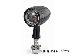 キジマ ウインカーランプ ブラックアルマイト/クリア スターマインB5 12V23W 219-1097 入数：1セット(2個) 2輪