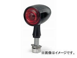 キジマ ウインカーランプ ブラックアルマイト/アンバー スターマインB5 12V23W 219-1096 入数：1セット(2個) 2輪