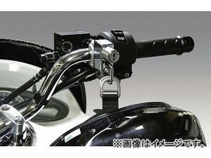 2輪 キジマ ヘルメットロック メッキ 303-1530 ホンダ PCX/GROM ～2014年