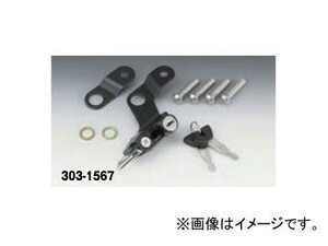 2 колесо Kijima шлем блокировка черный 303-1567 Suzuki GSX1300R Hayabusa 