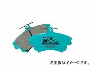 プロジェクトミュー RACING-N+ ブレーキパッド R148 リア トヨタ サイ AZK10 2400cc 2009年12月～2010年01月