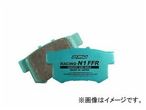 プロジェクトミュー RACING-N1 FFR ブレーキパッド R389 リア ホンダ ビガー