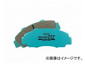 プロジェクトミュー RACING777 ブレーキパッド F123 フロント トヨタ マークII