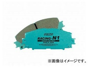 プロジェクトミュー RACING-N1 ブレーキパッド F134 フロント トヨタ アクア NHP10 G'sを含む 1500cc 2011年12月～2017年05月
