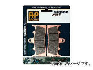 2輪 isa APレーシング ブレーキパッド フロント スーパースポーツ LMP263 SF ヤマハ XP TMAX SJ01/e13/0040 500cc 2001年～2003年