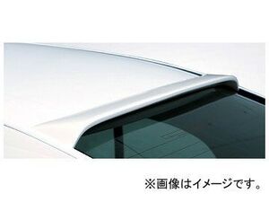 アーティシャンスピリッツ リアルーフスポイラー トヨタ/TOYOTA アリスト JZS16# MC After 2000年07月～2005年08月 SPORT-SPEC