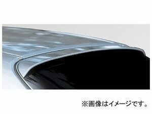 アーティシャンスピリッツ リアルーフスポイラー ニッサン/日産/NISSAN シーマ Y33 MC Before 1996年06月～1998年09月 SPORT-SPEC