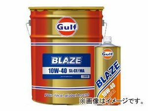 ガルフ/Gulf エンジンオイル ブレイズ/BLAZE 10W-40 SL/CF/MA 入数：20L×1缶