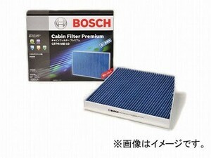 ボッシュ キャビンフィルタープレミアム エアコンフィルター 抗ウイルスタイプ CFPR-VW-7 フォルクスワーゲン パサート [357] CC