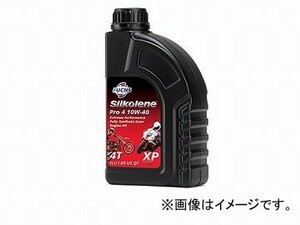 2輪 フックス シルコリン 4ストロークスポーツバイク用オイル PRO 4 5W-40 XP 4L SIL1230042