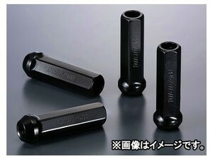 デジキャン クロモリレーシングナット ブラック 17HEX貫通 P1.5 70mm CN6K7015BK-DC 入数：1セット(4本入) ホンダ CR-V