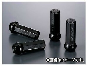 デジキャン クロモリレーシングナット ブラック 7角袋 P1.5 60mm CN7F6015BK-DC 入数：1セット(4本入) ホンダ N-BOXカスタム