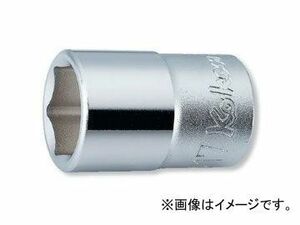 コーケン/Koken 1/2”（12.7mm） 6角ソケット 4400A-1. 1/8