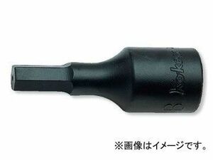 コーケン/Koken 1/2”（12.7mm） ヘックスビットソケット 4012A-75-3/4