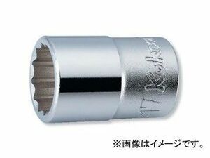 コーケン/Koken 1/2”（12.7mm） 12角ソケット 4405A-21/32