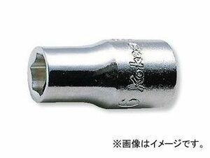 コーケン/Koken 1/4”（6.35mm） 6角ソケット 2400M-3