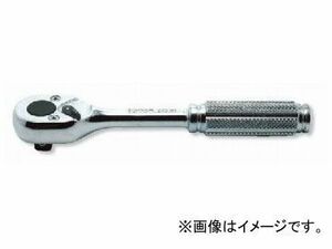 コーケン/Koken 1/4”（6.35mm） ラチェットハンドル 2753N