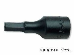 コーケン/Koken 1/2”（12.7mm） ヘックスビットソケット 4012A-75-5/8