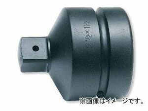 コーケン/Koken 2-1/2”（63.5mm） アダプター 19977A
