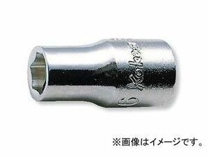 コーケン/Koken 1/4”（6.35mm） 6角ソケット 2400M-11