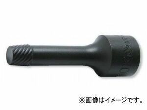 コーケン/Koken ボルトツイスター 4129-75-14