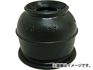  Oono rubber ball joint cover DC-2661 MMC Canter Gutsn 