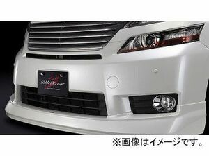 シルクブレイズ プレミアムライン フロントハーフスポイラー 未塗装 トヨタ ヴェルファイア ANH/GGH20/25W V/X 2011年10月～2014年12月