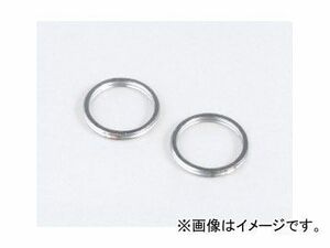 2輪 キタコ エキゾーストマフラーガスケット XY-13 963-0000013 入数：2ヶ1SET JAN：4990852963447 ヤマハ YZF-R1