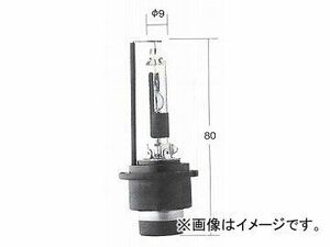 トヨタ/タクティー/TACTI HIDバルブ ノーマル D2R 85V 35W 口金：P32d-3 V9119-7509