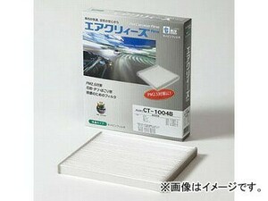 東洋エレメント エアクリィーズ エアコンフィルター fine 除塵タイプ CD-6003B トヨタ ピクシス エポック