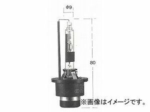 トヨタ/タクティー/TACTI HIDバルブ ノーマル D2R 85V 35W 口金：P32d-3 V9119-7503