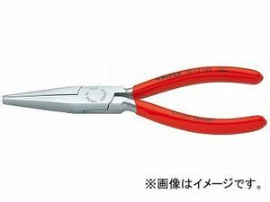 クニペックス/KNIPEX ロングノーズプライヤー 品番：3013-160 JAN：4003773043485