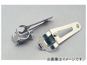 2輪 デイトナ ヘッドライトブラケット ステンレス/φ27～33 品番：68079 JAN：4909449337769