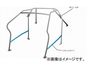 オクヤマ ロールバー 721 055 0 スチール ダッシュボード逃げ 8P No.8 2名 トヨタ 86 ZN6 内装付車用 3ドア ノーマルルーフ