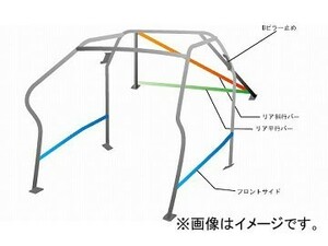 オクヤマ ロールバー 735 405 0 スチール ダッシュボード逃げ 10P No.13 2名 マツダ RX-7 FD3S 2ドア ノーマルルーフ