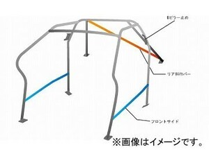 オクヤマ ロールバー 729 405 0 スチール ダッシュボード逃げ 9P No.12 2名 マツダ RX-7 FD3S 2ドア ノーマルルーフ