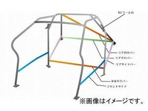 オクヤマ ロールバー 752 055 3 スチール ダッシュボード貫通 13P No.15 2名 スバル BRZ ZC6 内装無車用 3ドア ノーマルルーフ